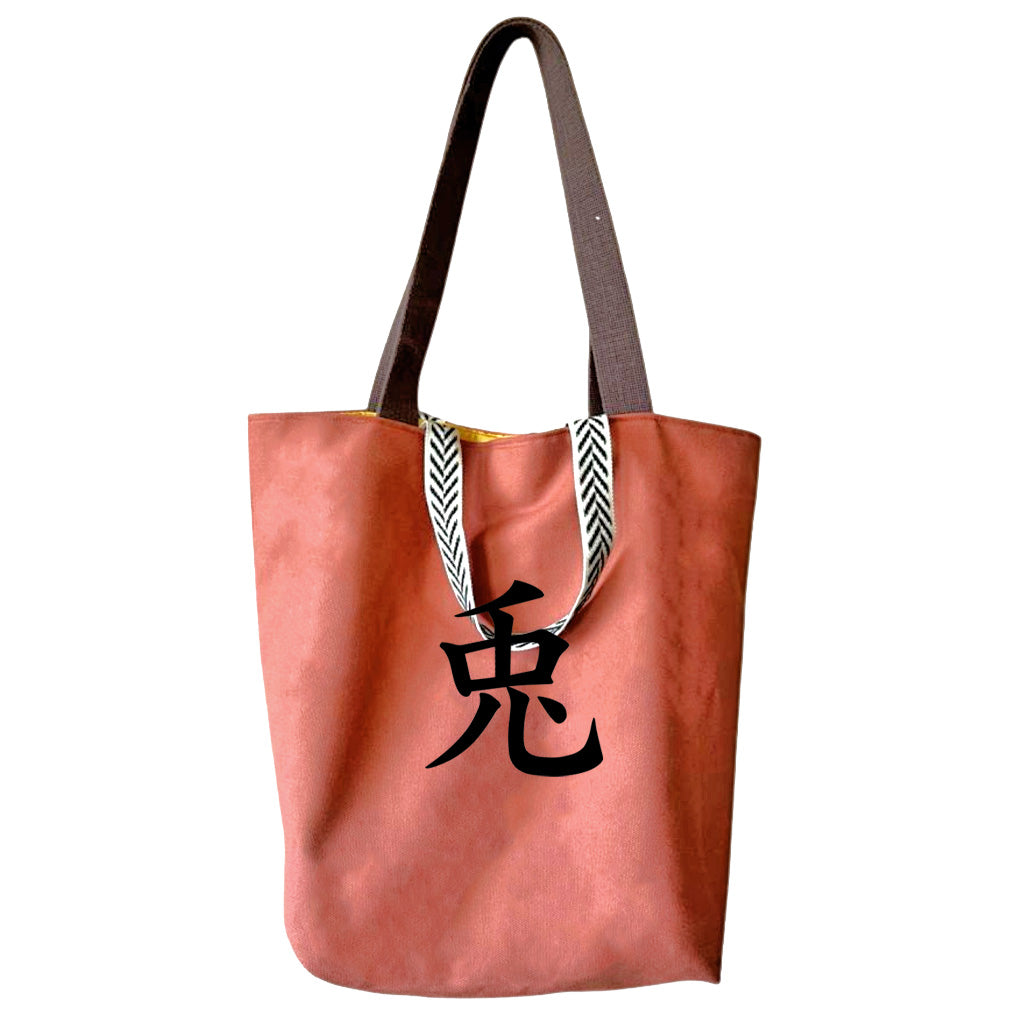 SMALL KANJI TOTE ROSE // RABBIT